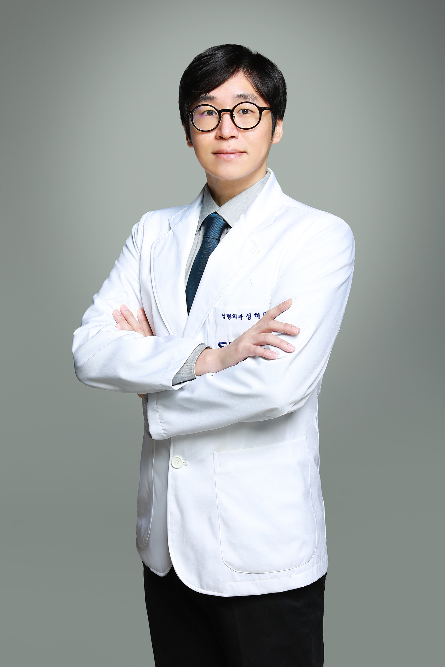 대표원장 성하민