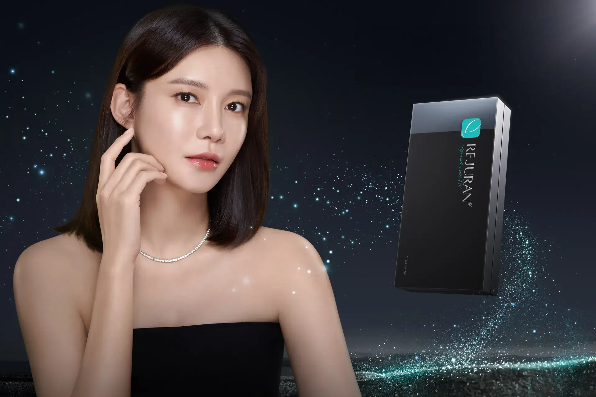 리쥬란 스킨부스터 시술