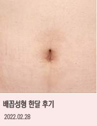 후기33333221211221