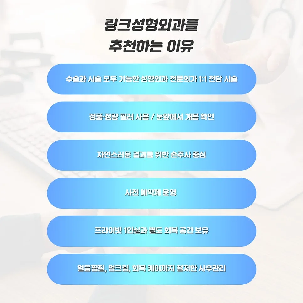 입술필러 관련 이미지