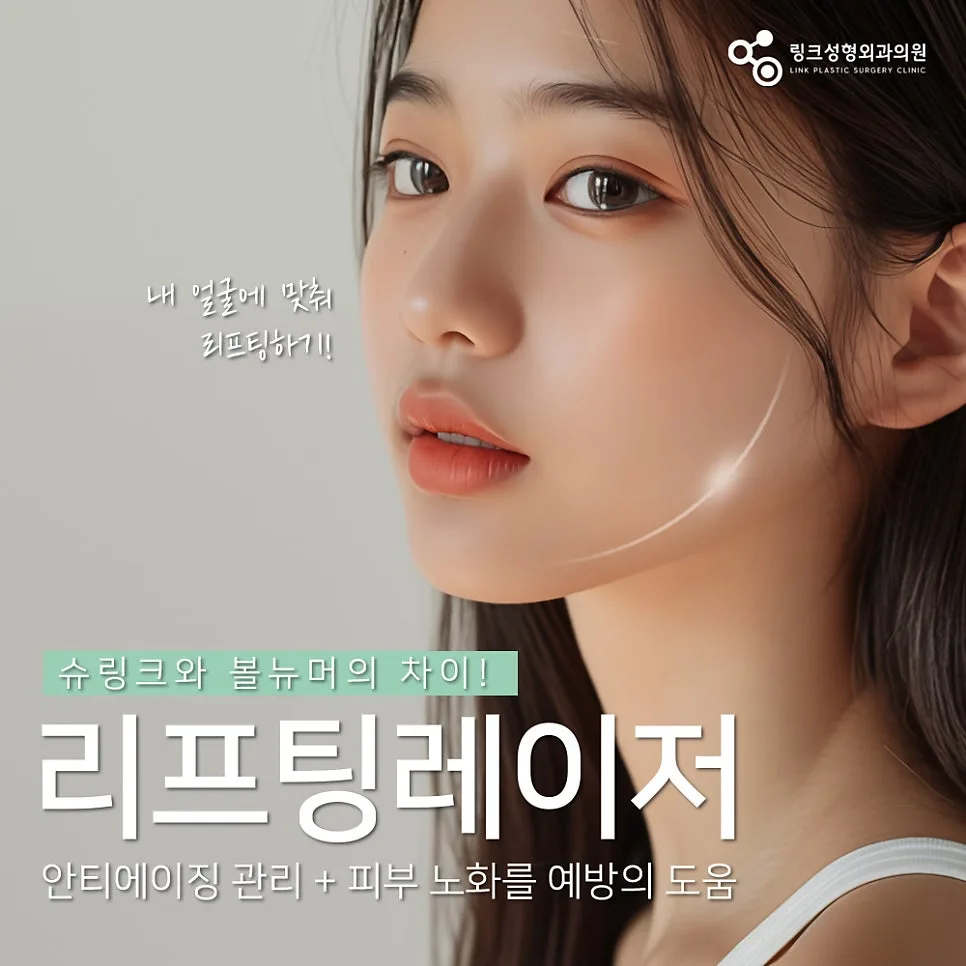 볼뉴머 관련 이미지