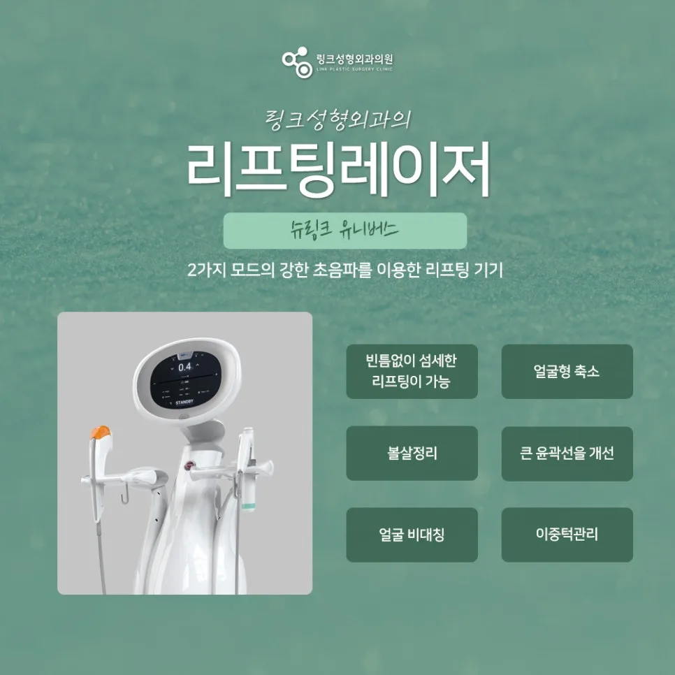 볼뉴머 관련 이미지
