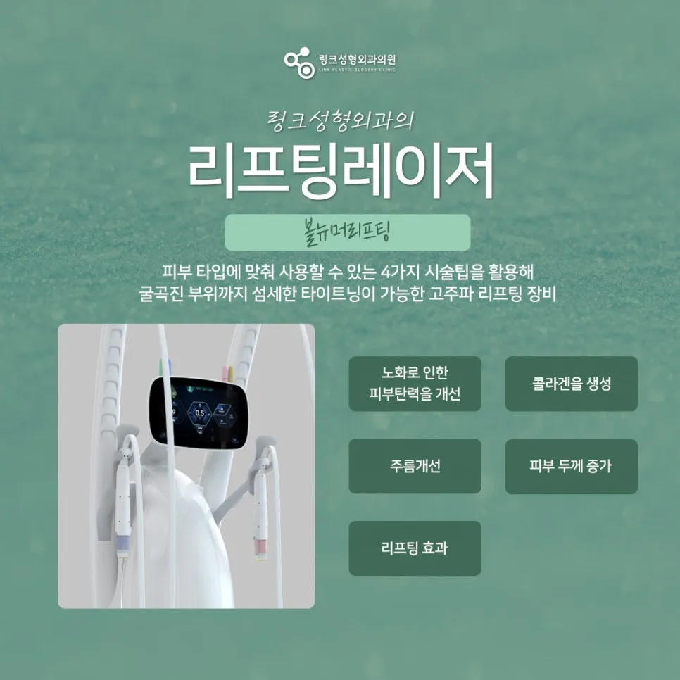볼뉴머 관련 이미지