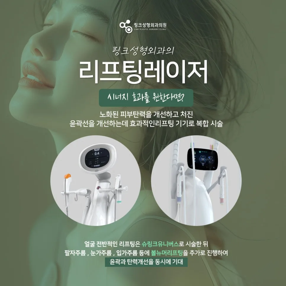 볼뉴머 관련 이미지