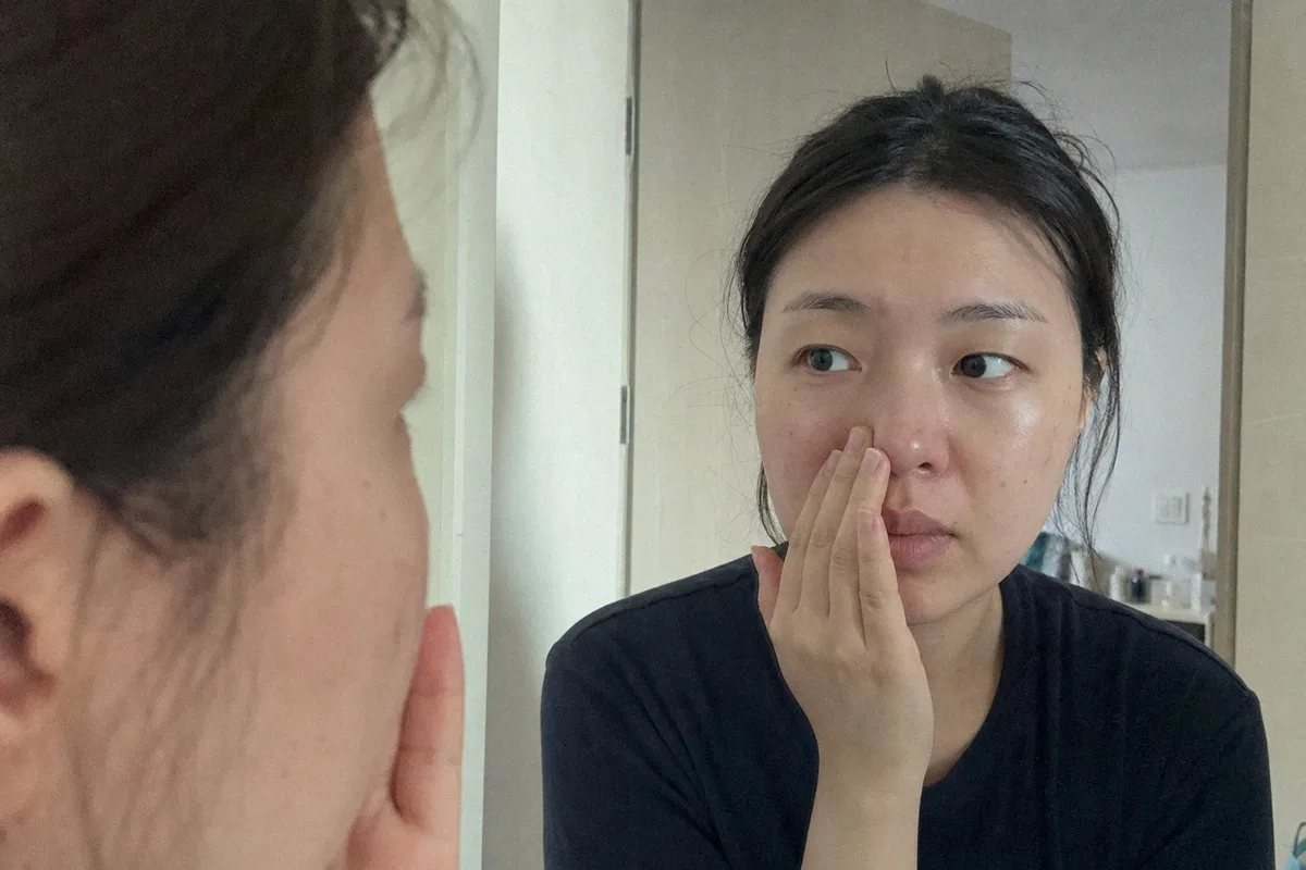 복코 관련 이미지