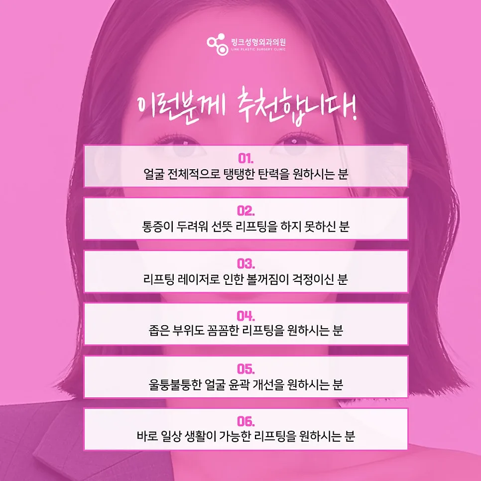 볼뉴머 관련 이미지