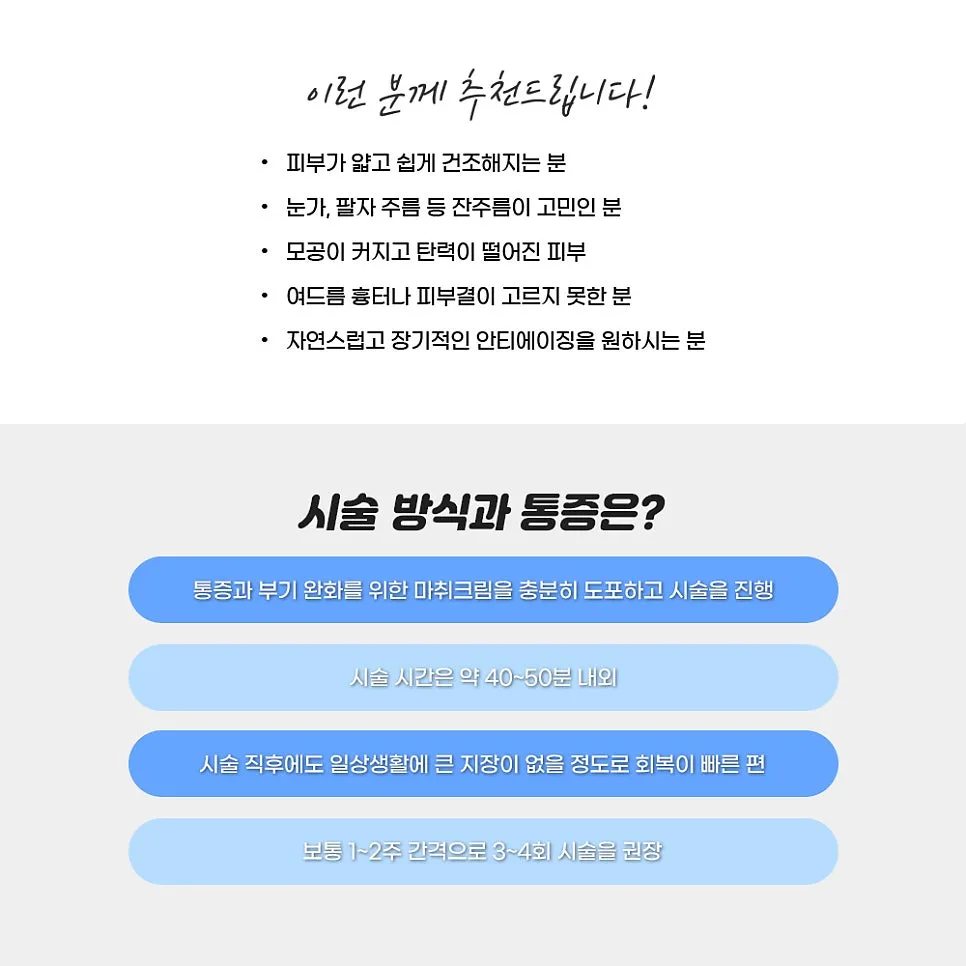 쥬베룩 관련 이미지