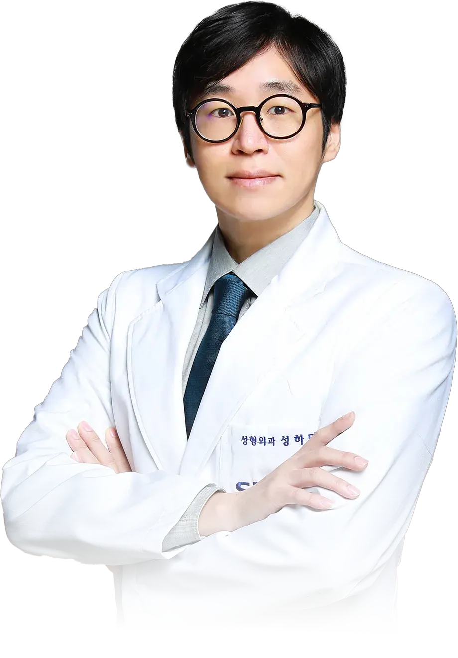 성하민 대표원장