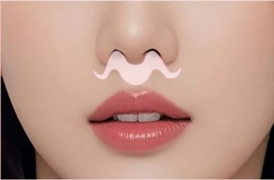 링크 미세 절개 방식